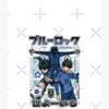 flat750x075f pad750x1000f8f8f8.u15 22 - Blue Lock Shop