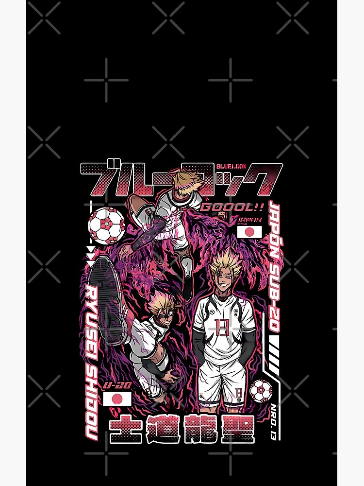 Ryusei Shidou Shower Curtain - Image 2