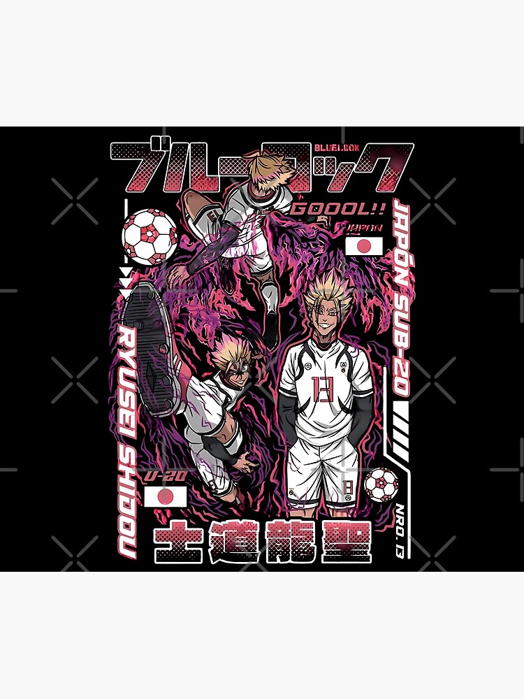 Blue Lock Ryusei Shidou Tapestry - Image 2