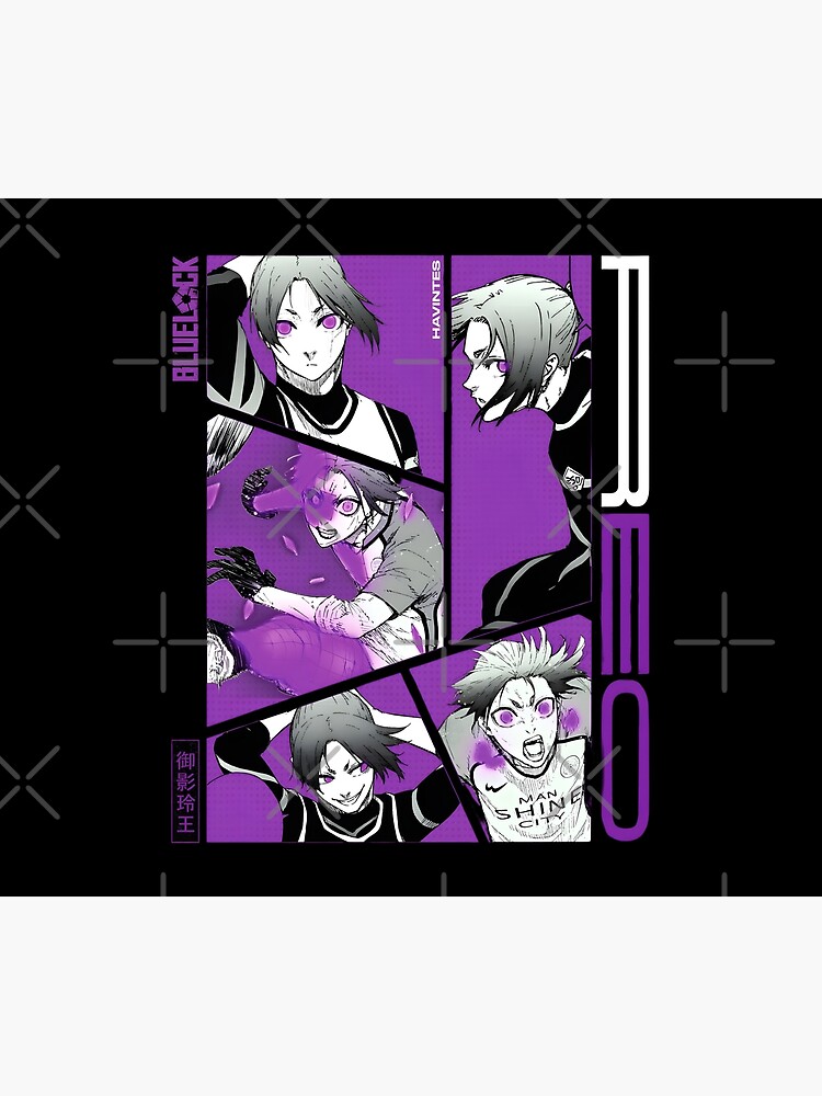 Blue Lock Reo Mikage Tapestry - Image 2
