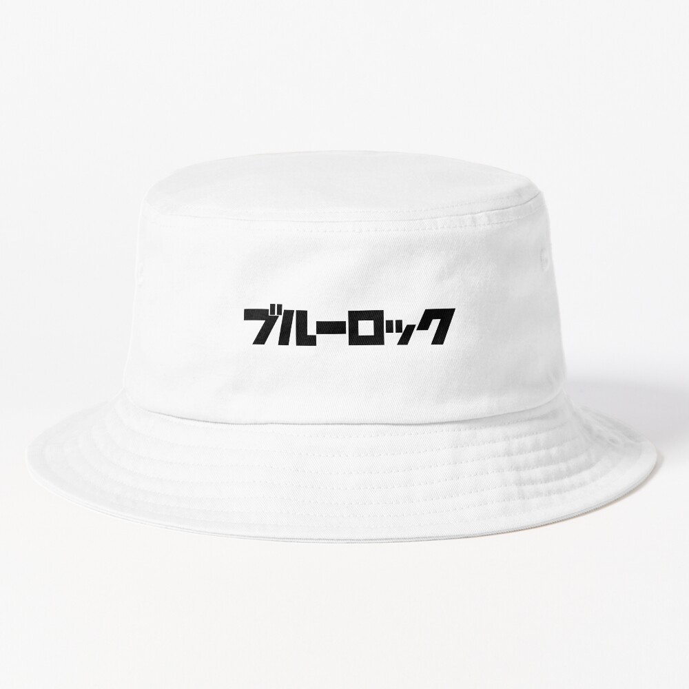 Bluelock Logo Bucket Hat