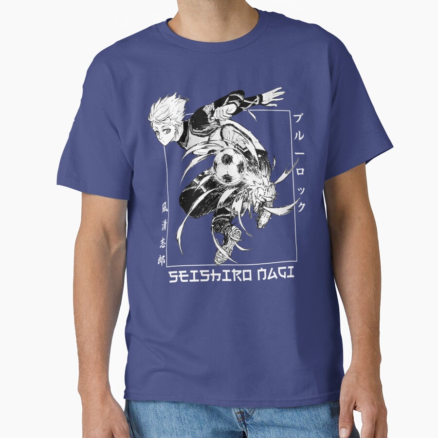 Blue Lock Seishiro Nagi T-shirt - Image 4