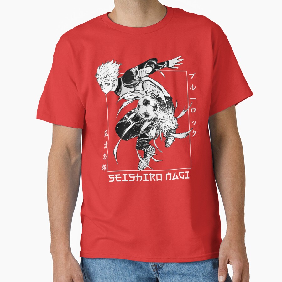 Blue Lock Seishiro Nagi T-shirt - Image 5
