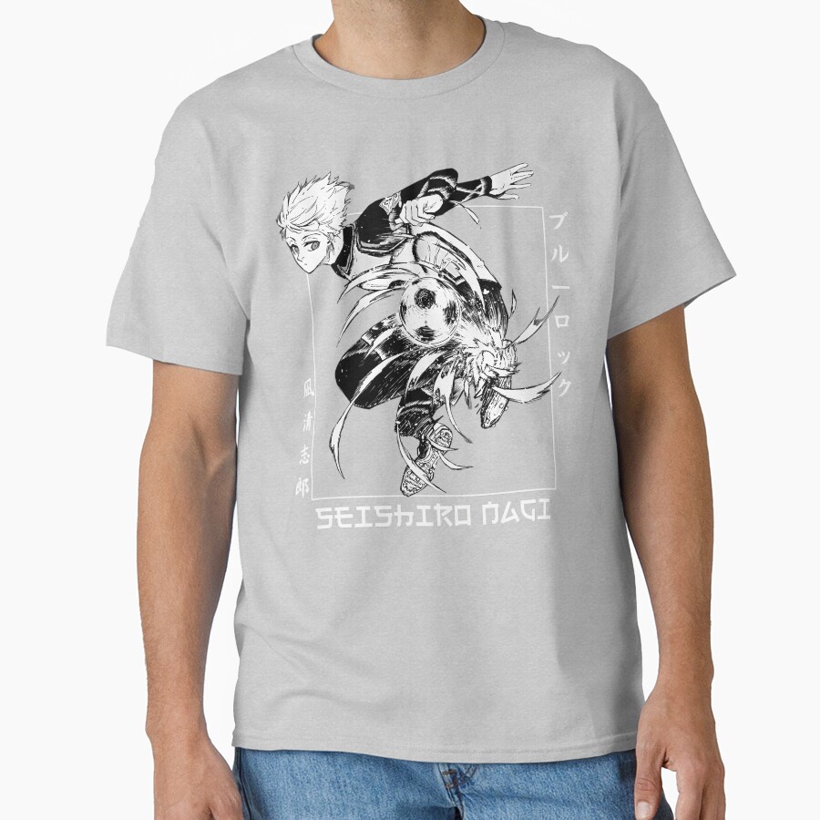 Blue Lock Seishiro Nagi T-shirt - Image 3