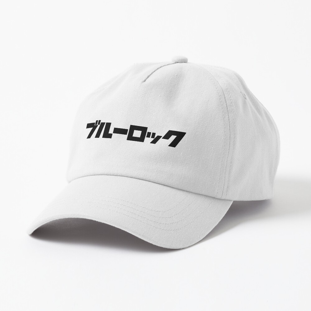 Bluelock Logo Hat