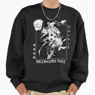 Blue Lock Seishiro Nagi Sweatshirt