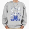 ssrcooversized sweatshirtmens 01heather greyfrontsquare productx1000 5 - Blue Lock Shop