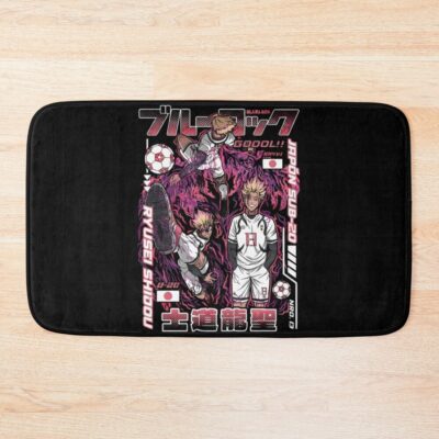 Blue Lock Ryusei Shidou Bath Mat