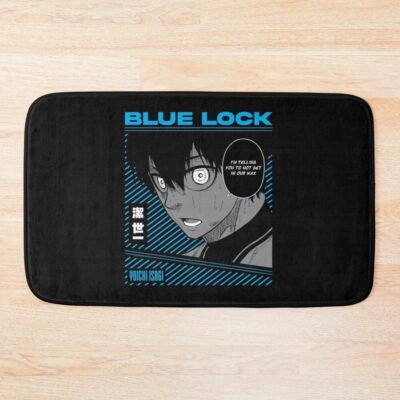 Ambitious Player Bath Mat