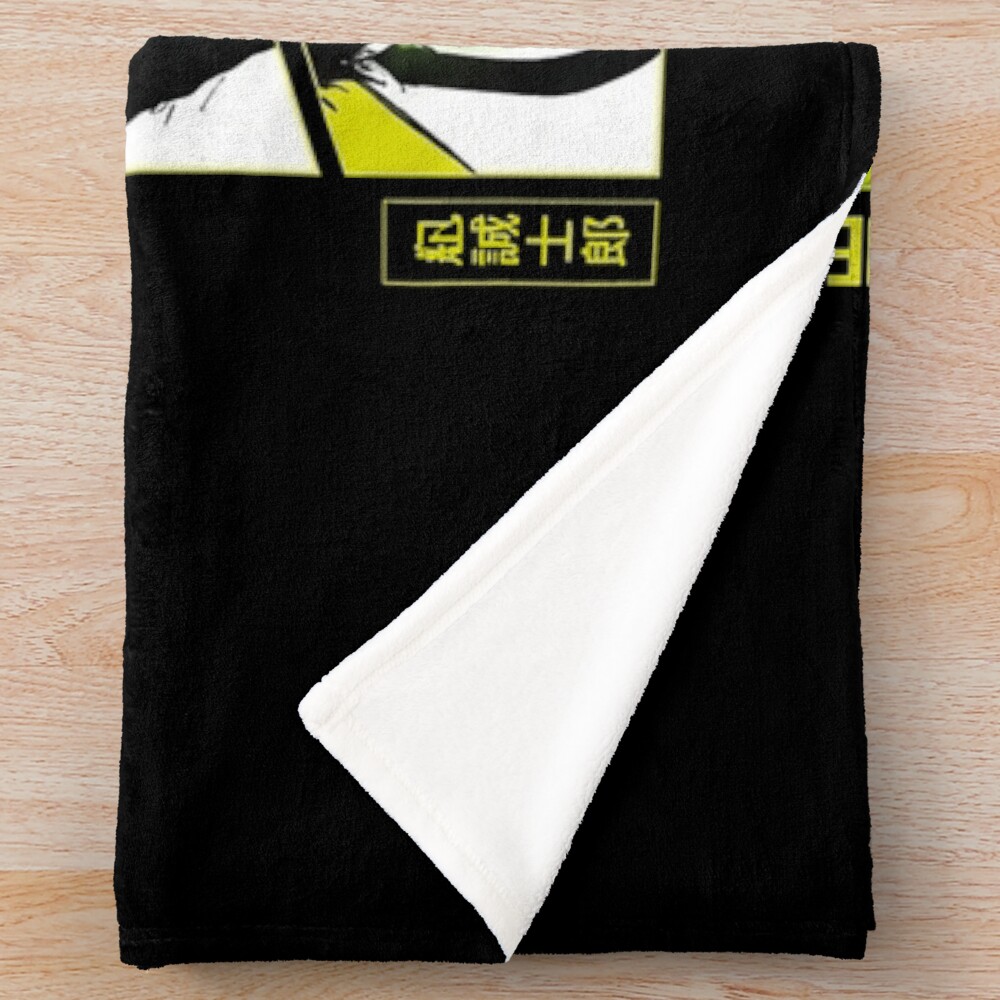 Oliver Aiku Throw Blanket - Image 2